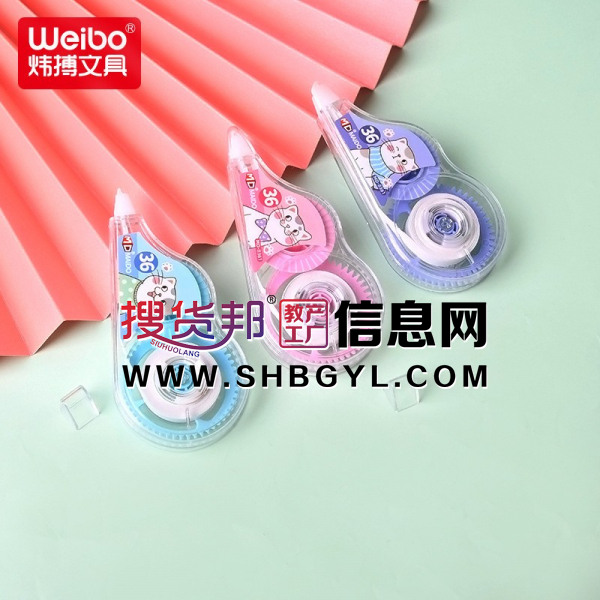 修正带学生创意改正带修改带学习改字带涂改带文具图3