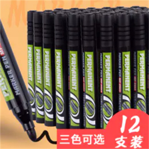 宝克油性记号笔可加墨大头笔标记笔记号笔