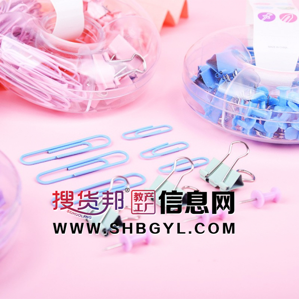 新款回形针工字钉长尾夹办公用品组合多功能套装图4