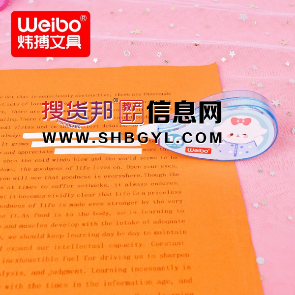大容量修正带涂改带可爱韩国创意便捷改正带多功能图3