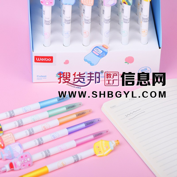 新款卡通创意可爱笔头按动0.5mm办公签名中性笔图3