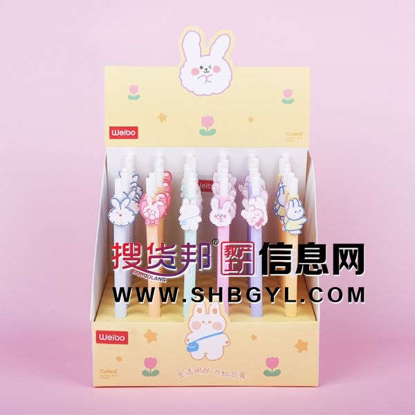 可爱自动韩版创意签字笔学生新款简约按动中性笔图3