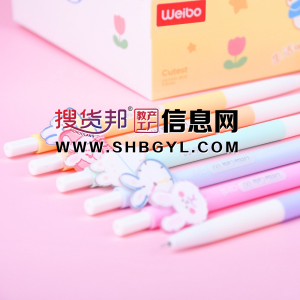 可爱自动韩版创意签字笔学生新款简约按动中性笔图2