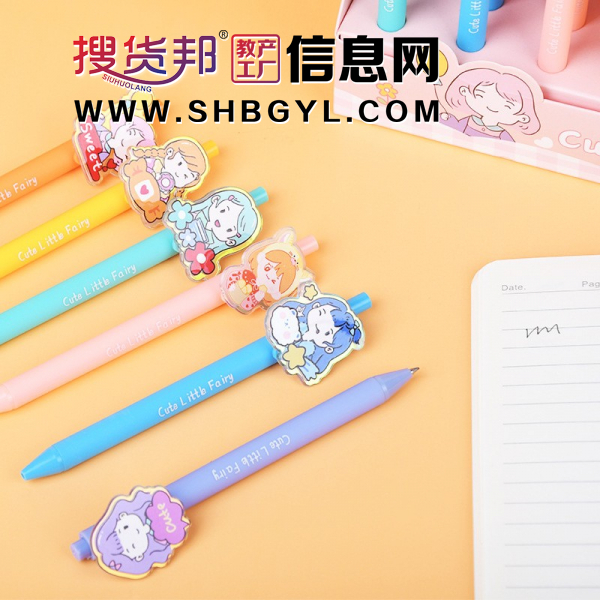 按动中性笔新品简约可爱卡通笔头办公用品图2