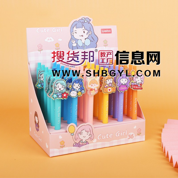按动中性笔新品简约可爱卡通笔头办公用品图3