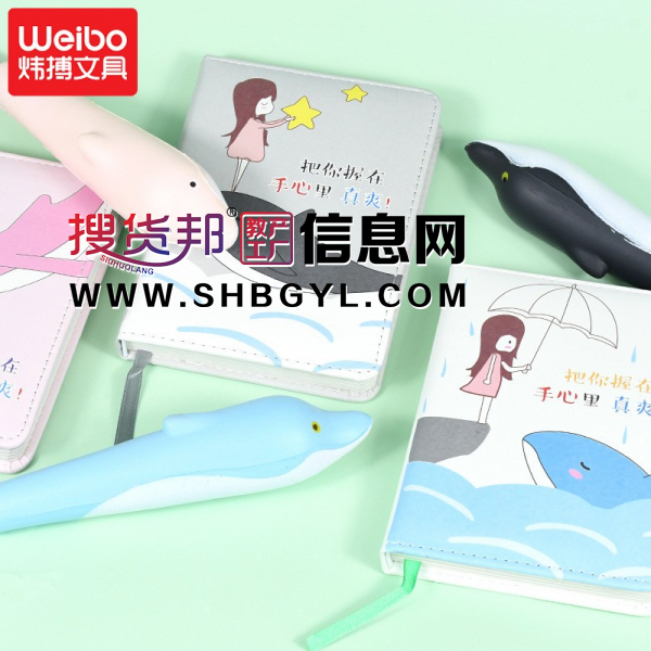 减压中性笔卡通笔记本套装可当礼物学生文具用品图2