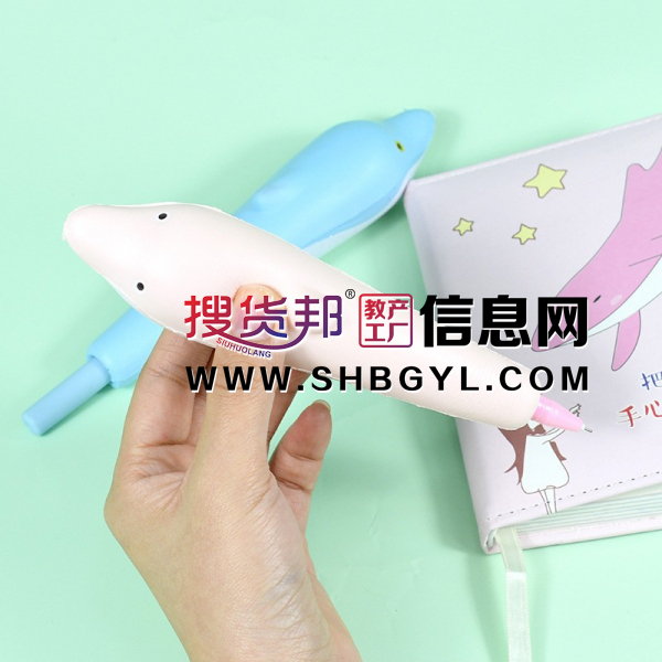 减压中性笔卡通笔记本套装可当礼物学生文具用品图1