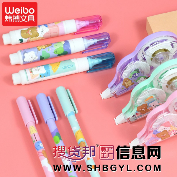 三合一套装礼物修正带修正液笔可爱卡通多色图2