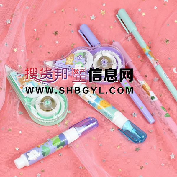 三合一套装礼物修正带修正液笔可爱卡通多色图3