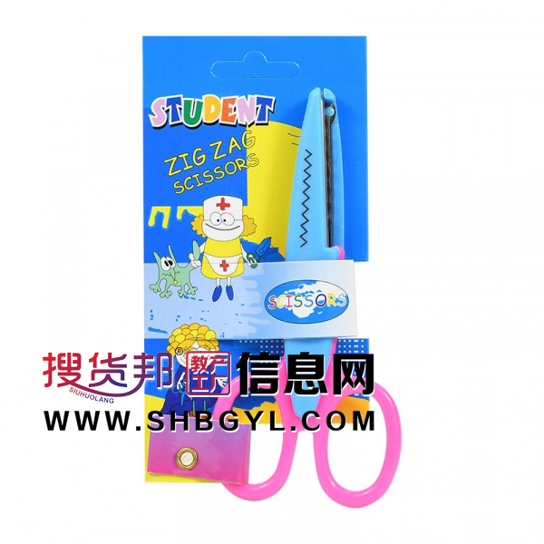 波纹学生剪刀办公裁纸好物创意儿童剪刀文具图1