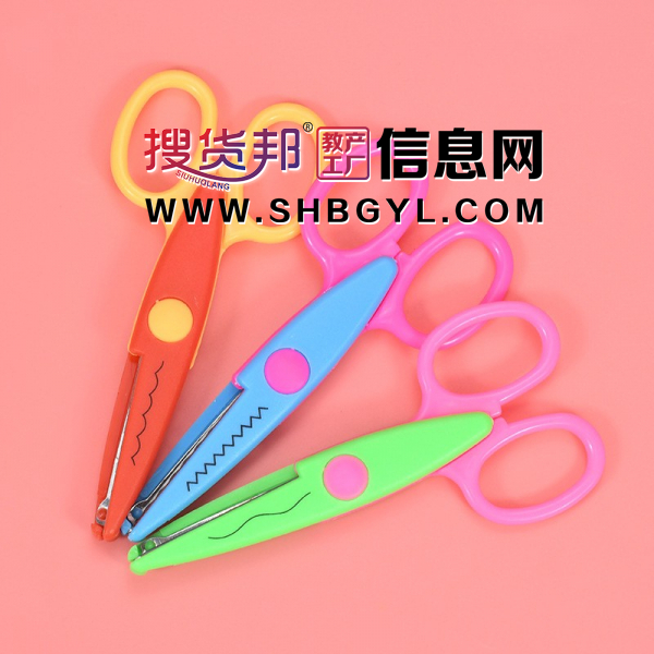 波纹学生剪刀办公裁纸好物创意儿童剪刀文具图3