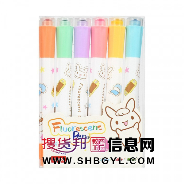 学生用品画画绘画涂色多色柔和色彩印字荧光笔图1