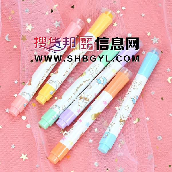 学生用品画画绘画涂色多色柔和色彩印字荧光笔图3