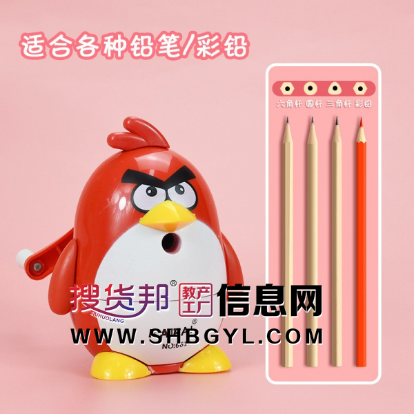 儿童手动手持可爱手搖塑料动物型卷笔刀卡通学生文具图3