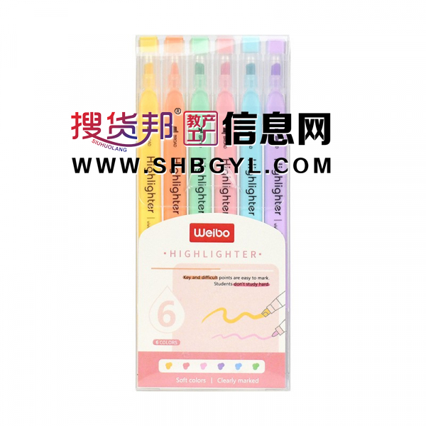 六色双头荧光笔细支携带便捷色彩清新勾线笔标记笔便携图3