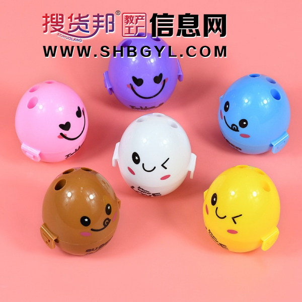 卷笔刀卡通创意版可爱笑脸蛋蛋削笔刀转笔刀图3