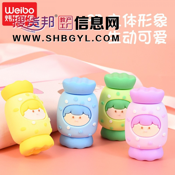 文具3D立体形象创意造型可爱萌萌的手持造型卡通铅笔刀图3