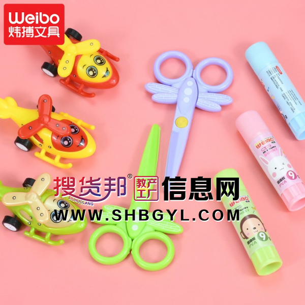三合一实惠套装剪刀固体胶玩具飞机学生喜爱用具文具店图1