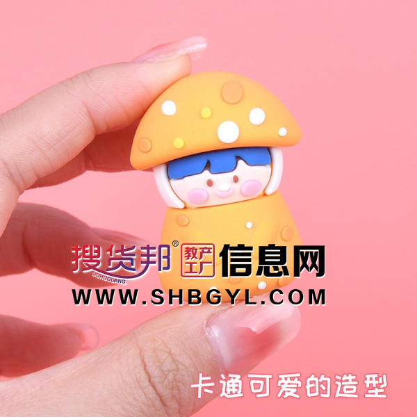 创意造型可爱萌的手动3D造型蘑菇卡通铅笔刀图3