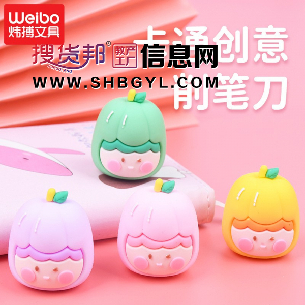 创意造型可爱萌萌哒手动造型南瓜卡通铅笔图2