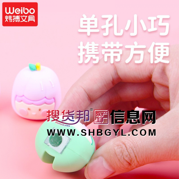 创意造型可爱萌萌哒手动造型南瓜卡通铅笔图3