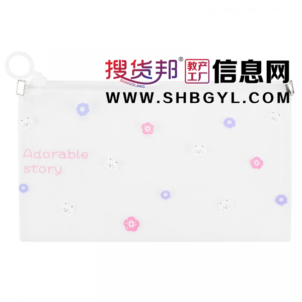 卡通大容量文具袋可爱动物学生办公收纳袋文件袋笔袋图1
