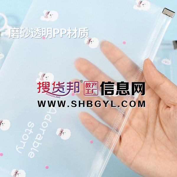 卡通大容量文具袋可爱动物学生办公收纳袋文件袋笔袋图2