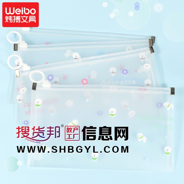 卡通大容量文具袋可爱动物学生办公收纳袋文件袋笔袋图3