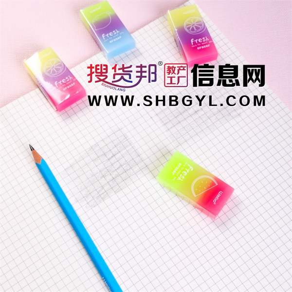 新品橡皮擦 果冻色橡皮多色彩虹果冻 送礼学生礼品图1