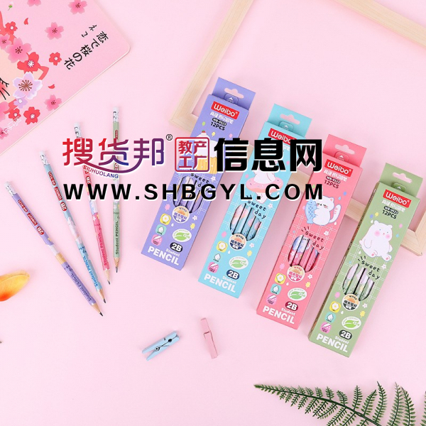 2b铅笔卡通纯木写字笔学生专用送同学礼品礼物带橡皮图1