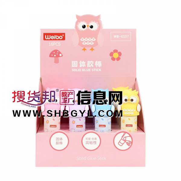 可爱猫头鹰固体胶学生专用多色卡通造型胶水送礼物礼品图3