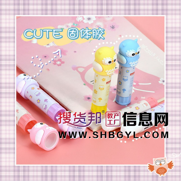 可爱猫头鹰固体胶学生专用多色卡通造型胶水送礼物礼品图2