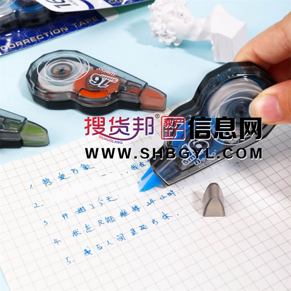办公改错创意涂改带大容量便携不断带改正带批发学生文具图1