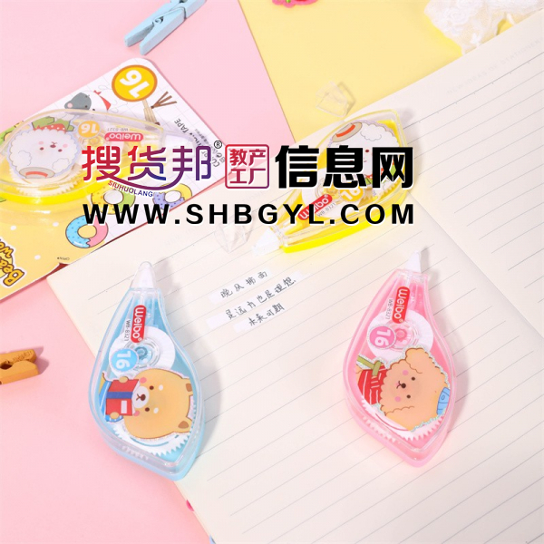 卡通涂改带迷你创意学生用品透明糖果修正带可爱图1