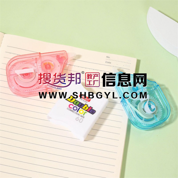 改错涂改器现代美卡通创意可爱糖果双头12米修正带图1