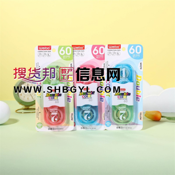 改错涂改器现代美卡通创意可爱糖果双头12米修正带图3