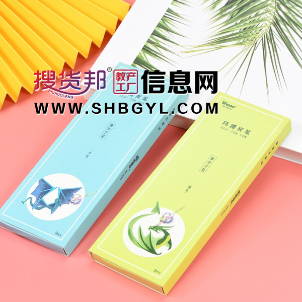 素描碳笔学生美术绘画软碳创意可爱果冻色炭笔图4
