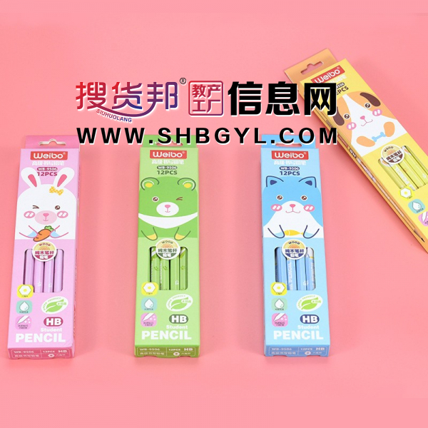 小学生HB铅笔卡通彩色鉛筆美术素描绘画原木铅笔图2