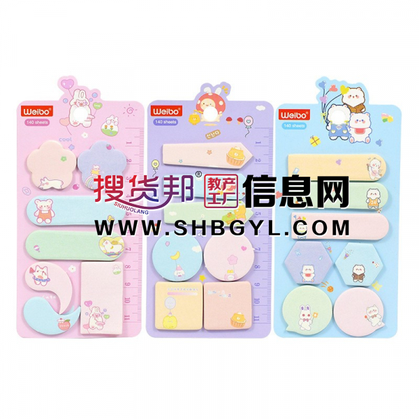 新款卡通少女心可爱贴纸多规格图形便利贴学生学习可爱风文具图4