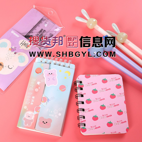新款简约创意卡通文具礼盒儿童节礼物学生精美礼品套装图3
