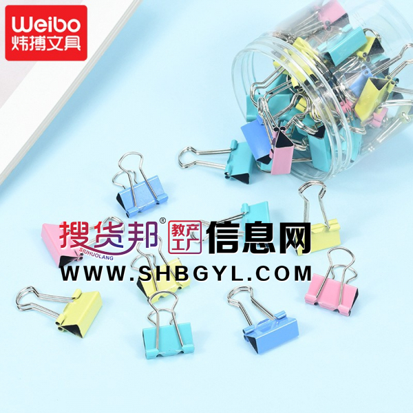 办公文具用品批发19mm彩色小夹子文件手帐长尾夹金属图3