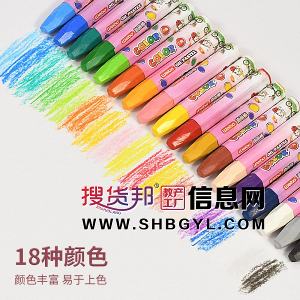 新款18色儿童油画棒小学生画画素描蜡笔重彩油画棒文具图3
