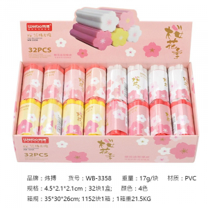 卡通像皮檫可爱笑脸动物立体学生专用圆形彩色橡皮擦