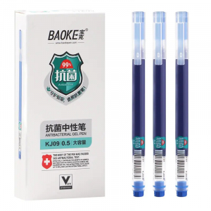 宝克大容量中性笔笔杆笔芯一体化水笔