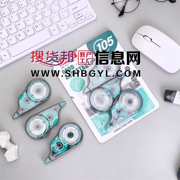 3个套装创意新款涂改器学生用品迷你小糖果色修正带图3