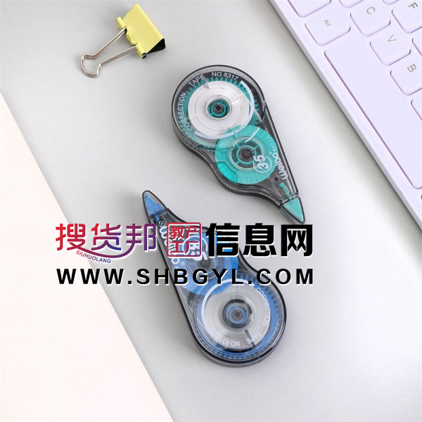 3个套装创意新款涂改器学生用品迷你小糖果色修正带图1