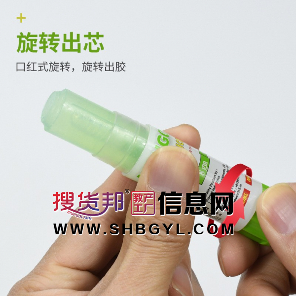 8g学生手工专用透明固体胶儿童diy拼图胶图3