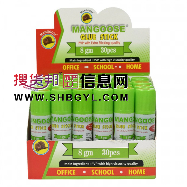 8g学生手工专用透明固体胶儿童diy拼图胶图1