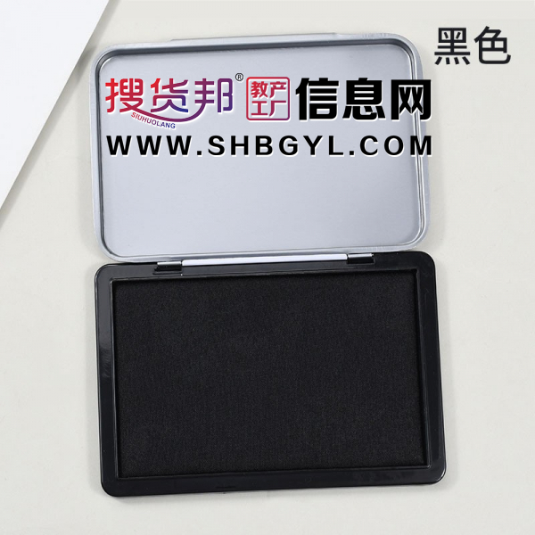 新款创意简约方形印台快干手按型学生财务办公专用印台批发图4