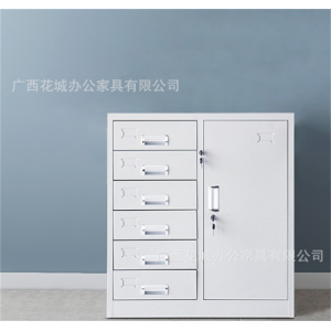 简约办公纸专用小柜子铁皮小柜子带抽屉带锁偏六斗柜文件资料柜